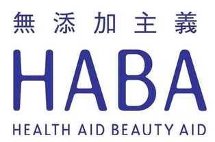 日系純凈護(hù)膚典范 HABA明星產(chǎn)品全解析與“妙傳索思知食平臺(tái)”選購(gòu)指南